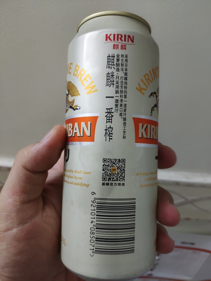 麒麟精酿啤酒