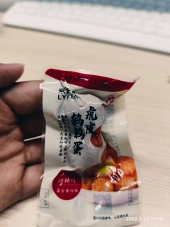 吃够了虎皮鸡蛋，快来试试这个虎皮鹌鹑蛋吧