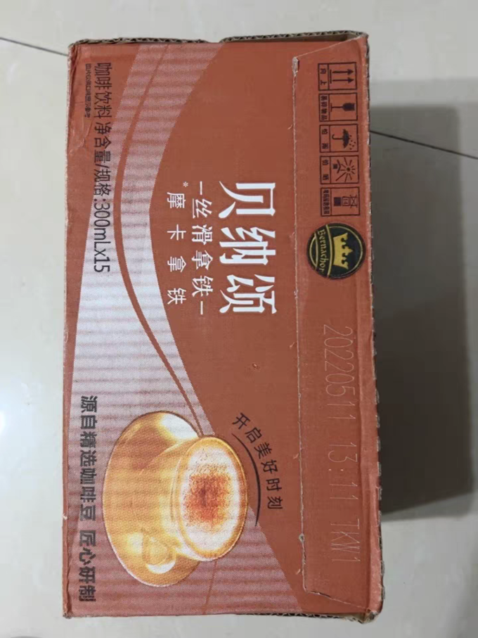 康师傅饮料