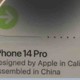 网传丨iPhone 14 Pro 包装草图谍照，全系 6GB 内存，亮屏后挖孔“特殊”处理