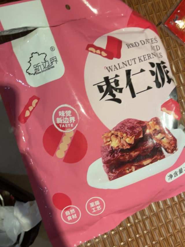 很好吃味道很棒颜色好看味道很香