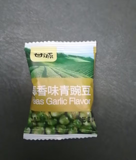 甘源牌青豌豆，吃一袋停不下来！