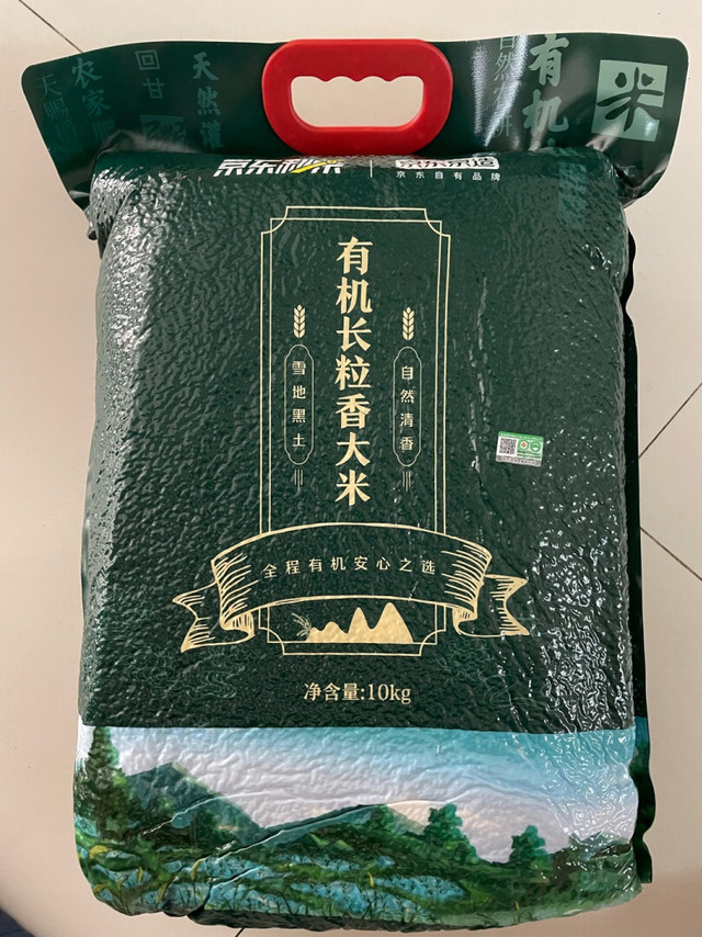 京造的商品品质上乘，这次购大米，选择了京