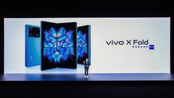 网传丨vivo 新一代折叠旗舰 X Fold S 已入网，搭骁龙8+、堆料很足