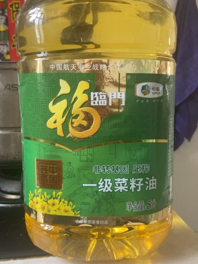 产品包装：不错风味口感：菜籽油只认京东