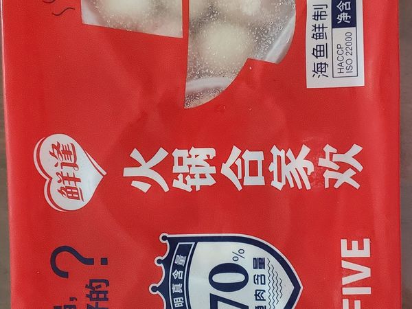 鲜逢火锅合家欢组合