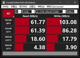 海康MAGE20极简NAS入手