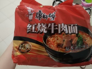 康师傅红烧牛肉面