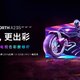 创维A23S 65英寸新品首发: 