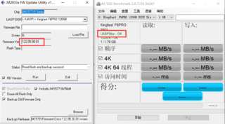 9.9入手JMS578硬盘盒