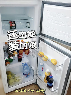 超适合打工人的tcl小冰箱