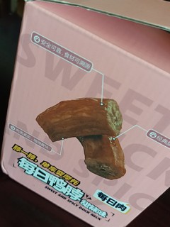 三只松鼠🐿鸭脖