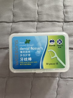 分享美好生活：屈臣氏薄荷味一次性牙线