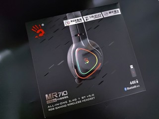 ​游戏玩家必备RGB电竞耳机—双飞燕MR710