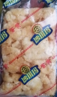 好吃的沙琪玛