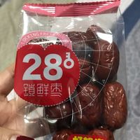 好想你锁鲜灰枣