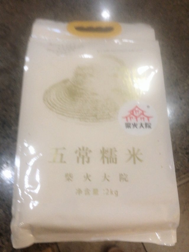 商品成分：糯米商品分量：足包装品质：