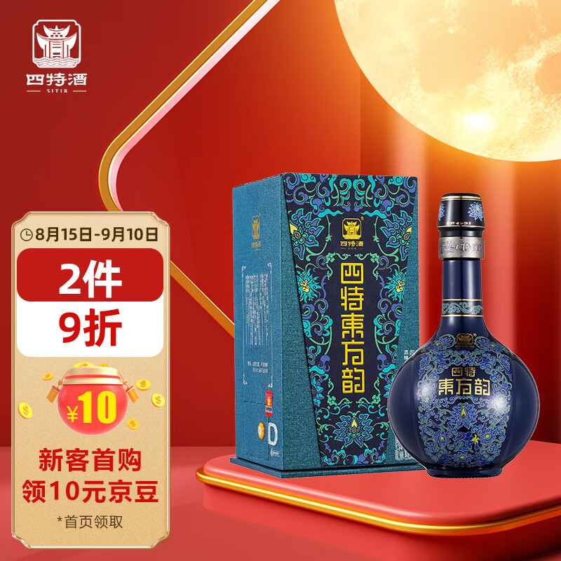 我国三大“心酸酒”，纯粮精酿优质酒，却因时运不佳被雪藏