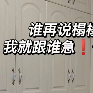 为什么红极一时的榻榻米逐渐“失去光环”？不优化这些，终被淘汰