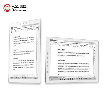 汉王推出 PM1301 墨水屏便携显示器：仅 0.71Kg 重，多模式加持