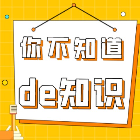 中秋好食好滋味，细数中秋月饼一二三，这些美食好物你知多少？