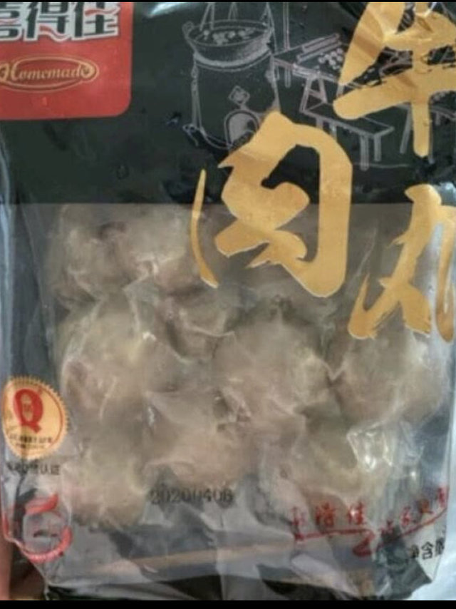 该吃点肉肉长身体了