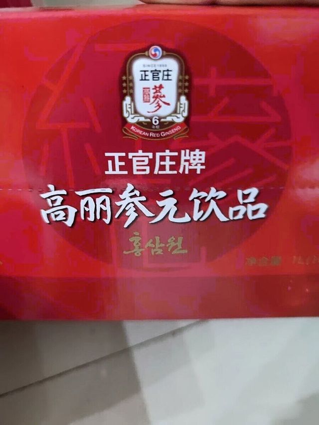 年纪大了也要照顾好自己