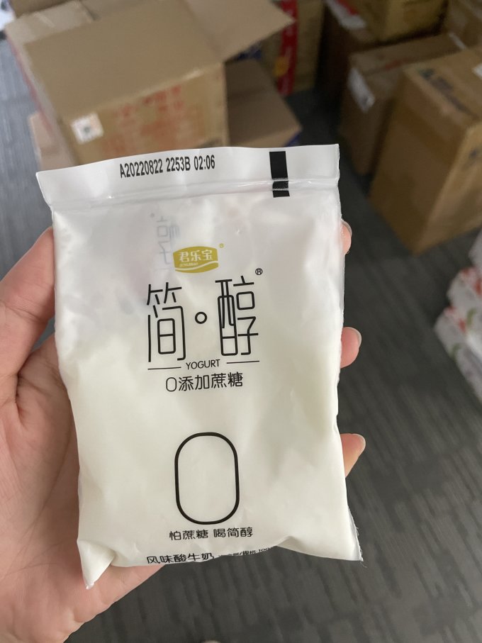 君乐宝低温酸奶