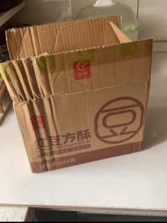 友臣 红豆方酥