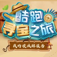 参加建行app活动领美团外卖券天猫商城购物券，京东E卡加油卡1折购（无需建行卡）