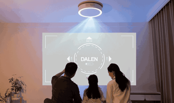 达伦新品阿拉丁神灯，智能灯+投影仪+音响，开启你的卧室投影新体验
