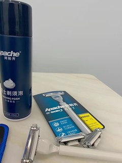 平价好用的手动剃须刀