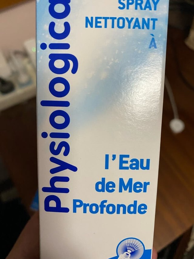 挺不错的鼻喷雾，有海水的感觉，喷雾使用也