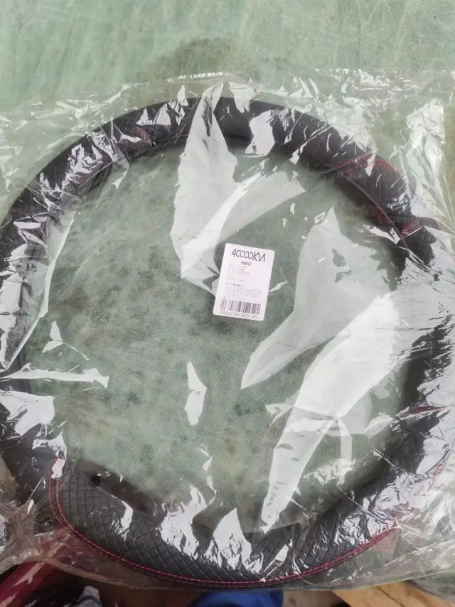 二十来块钱的方向盘套，实体店肯定买不到