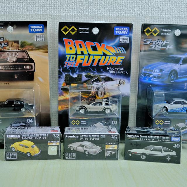 玩具？模型？——多美卡 黑盒 Tomica Premium