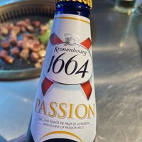 适合女性喝的啤酒—网红1664，敲好喝！
