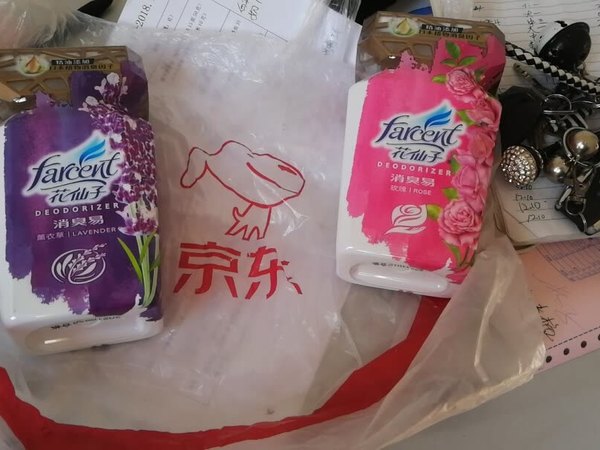 买来还没用，京东大品牌，服务，快递给力！