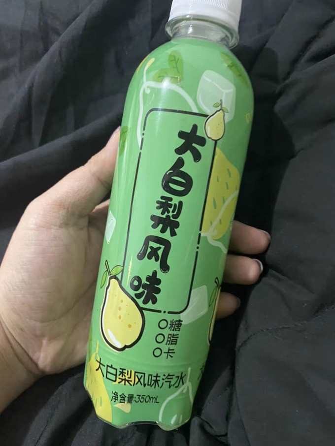 碳酸饮料