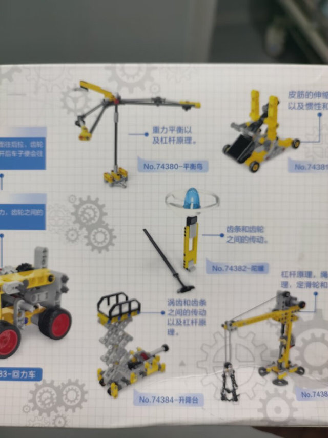 商品质量不错，细节、品质、做工都非常好，