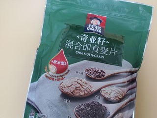 奇亚籽燕麦片，速食品里面营养高的选择