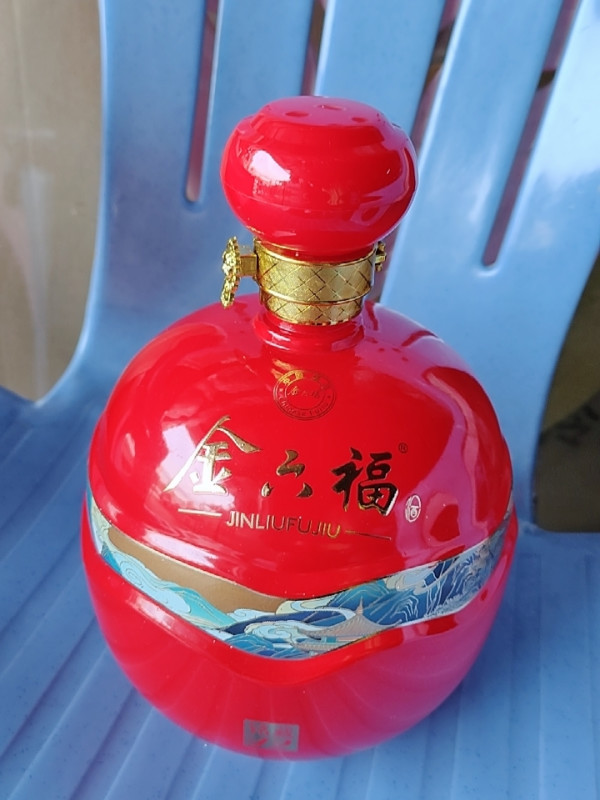 【省1000元】金六福白酒_金六福 铭藏12 50度浓香型白酒 1500ml 坛装