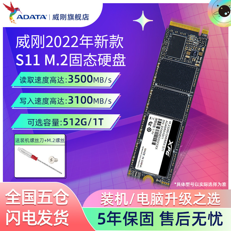 AMD：论性价比我无敌！intel坦然一笑：你确定？