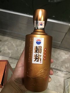 橙金装备，鼠年赖茅