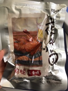 百草味鸭腿