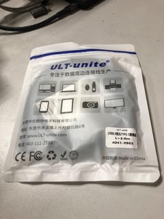 超实惠ULT-unite数据线