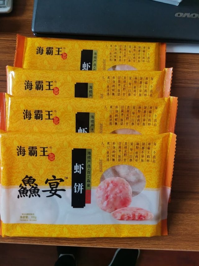 虾饼味道还可以，但是虾肉看着不多