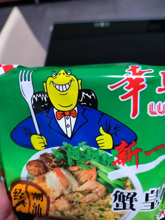 谁能告诉我为什么江苏出的方便面是潮汕口味