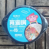 乱劈才鱼香肉丝自热煲仔饭深度评测