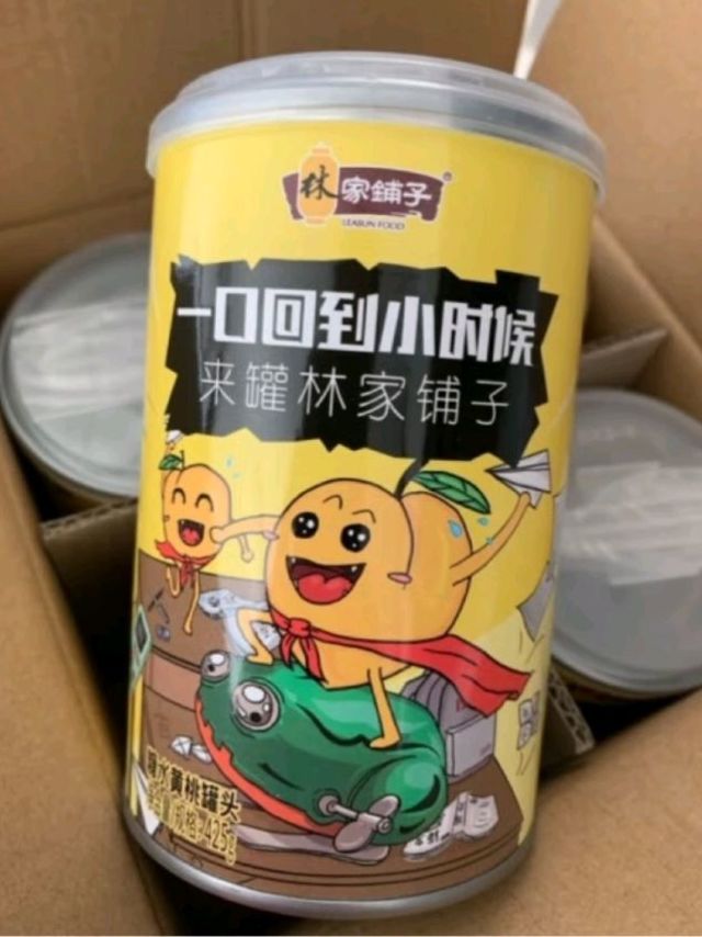 林家铺子黄桃罐头