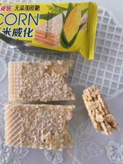 无糖玉米威化饼干